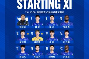 近40度高温南京球员孟振昨日苏超打满90分钟，今日中甲仍首发