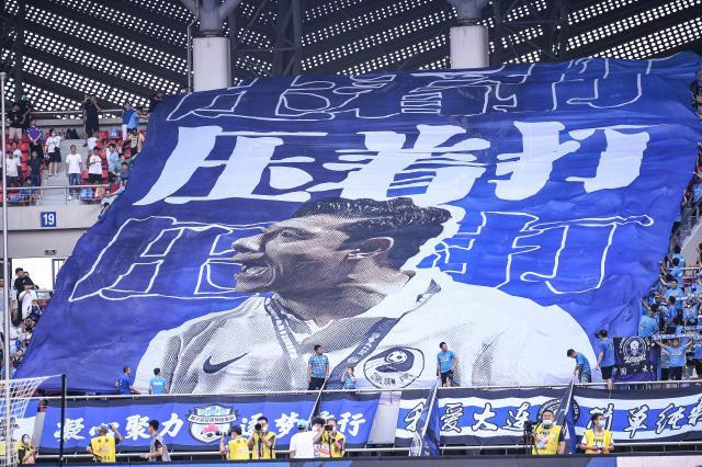 天天盈球足球比分-齐赞主场氛围：在球迷的呐喊声中，他们放松下来了！