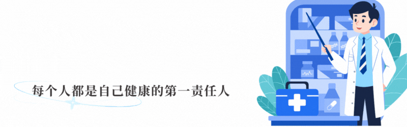 天天盈球-不要轻易做手术！医生提醒：65岁后，这4类手术可尽量避免